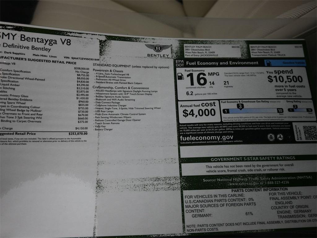 new 2025 Bentley Bentayga car, priced at $253,070