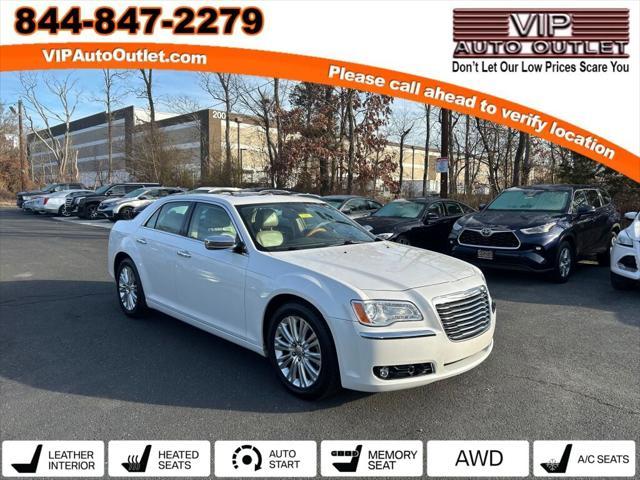 used 2012 Chrysler 300 car, priced at $12,973