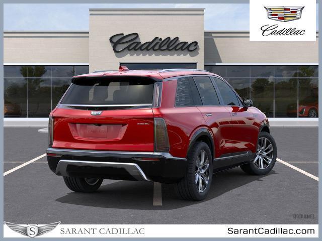 new 2026 Cadillac VISTIQ car, priced at $81,510