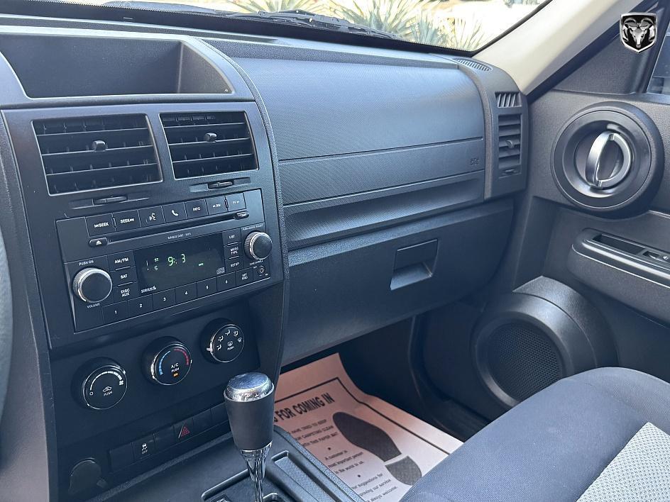 used 2010 Dodge Nitro car, priced at $5,900