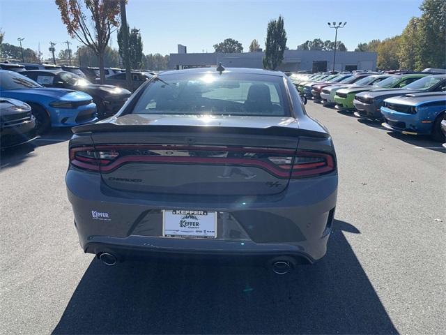 new 2023 Dodge Charger car, priced at $38,531