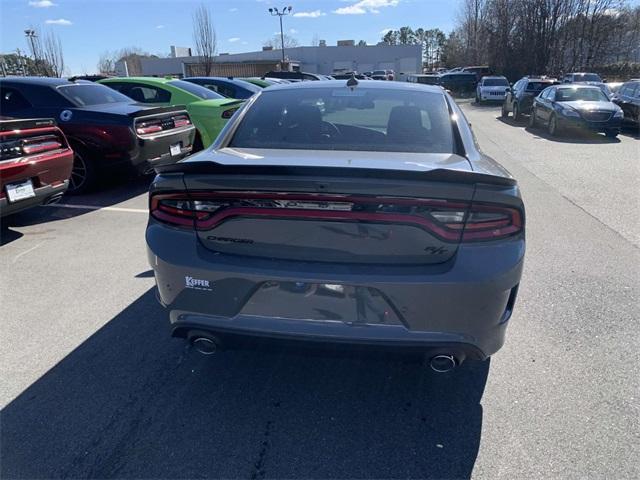 new 2023 Dodge Charger car, priced at $39,965