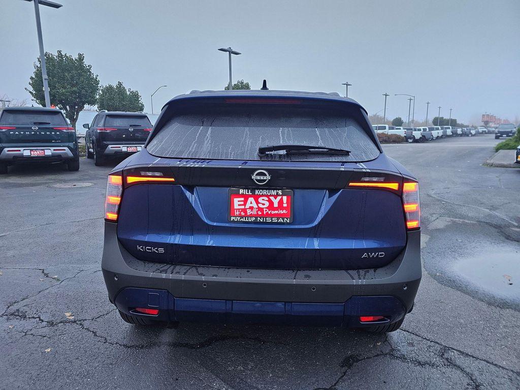 new 2026 Nissan Kicks car