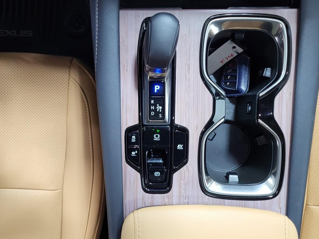 used 2023 Lexus RX 350 car, priced at $51,884