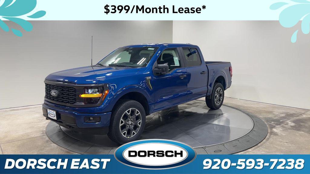 new 2025 Ford F-150 car, priced at $50,860