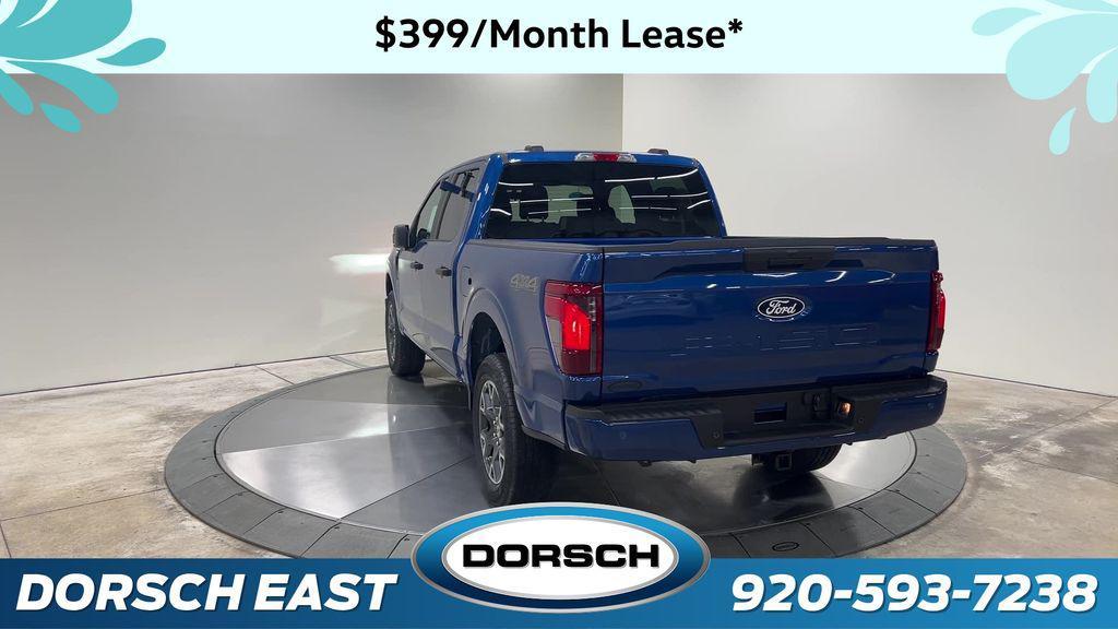 new 2025 Ford F-150 car, priced at $50,860