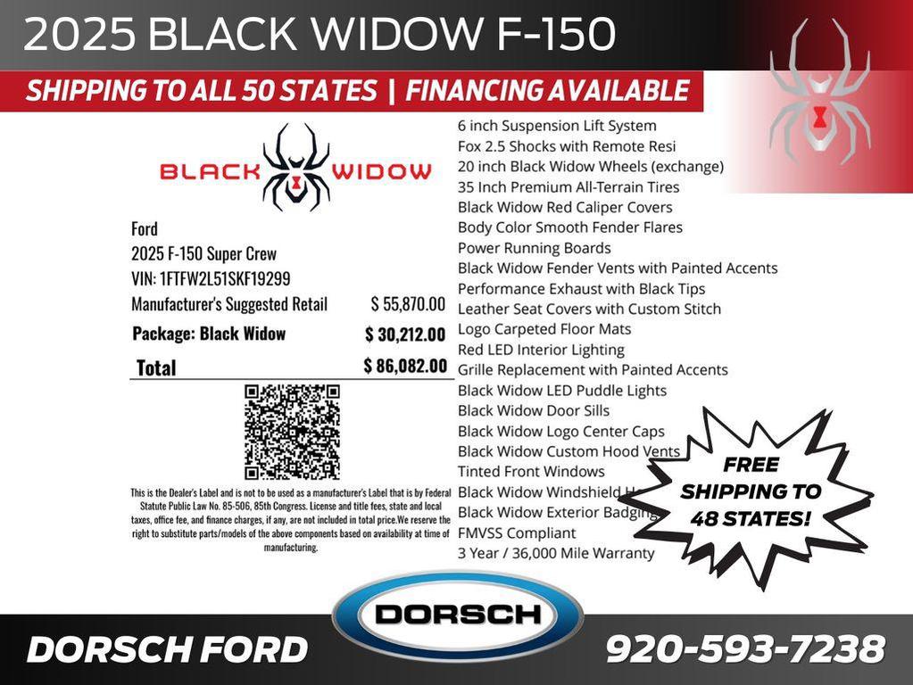 new 2025 Ford F-150 car, priced at $82,082