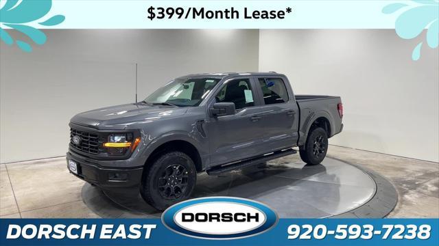 new 2025 Ford F-150 car, priced at $51,940