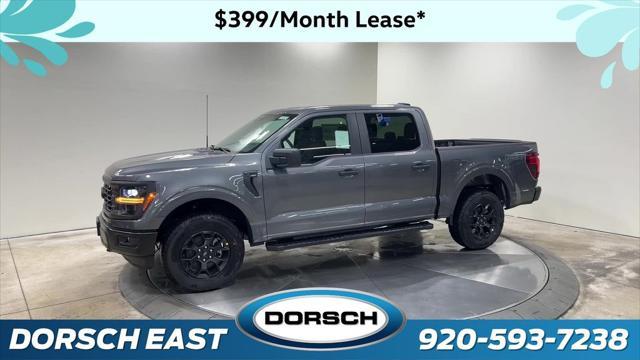 new 2025 Ford F-150 car, priced at $51,940