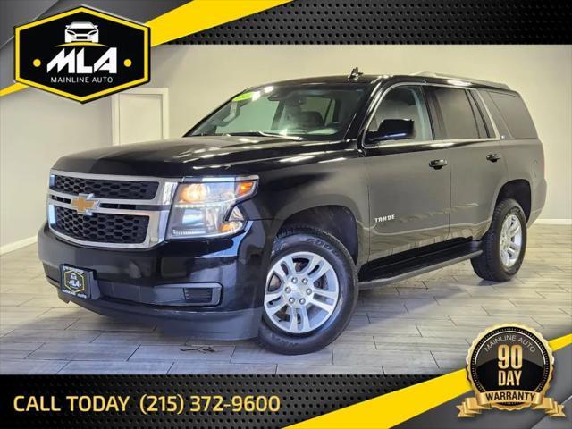 used 2020 Chevrolet Tahoe car