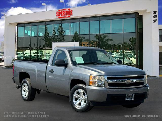 used 2008 Chevrolet Silverado 1500 car, priced at $16,999