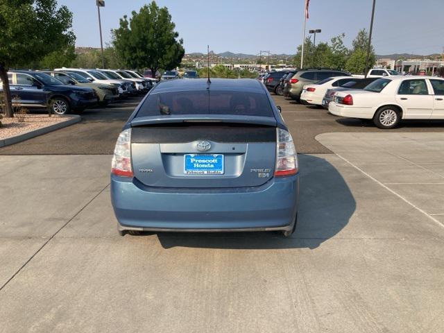 used 2008 Toyota Prius car