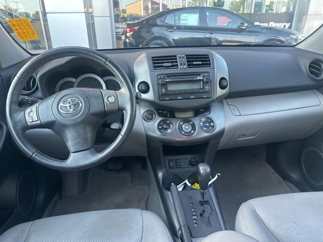 used 2012 Toyota RAV4 car
