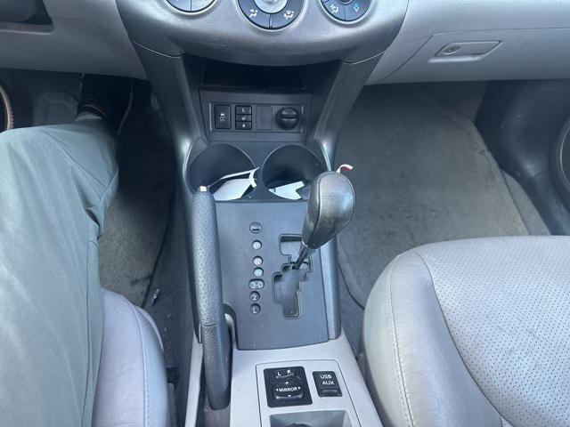used 2012 Toyota RAV4 car
