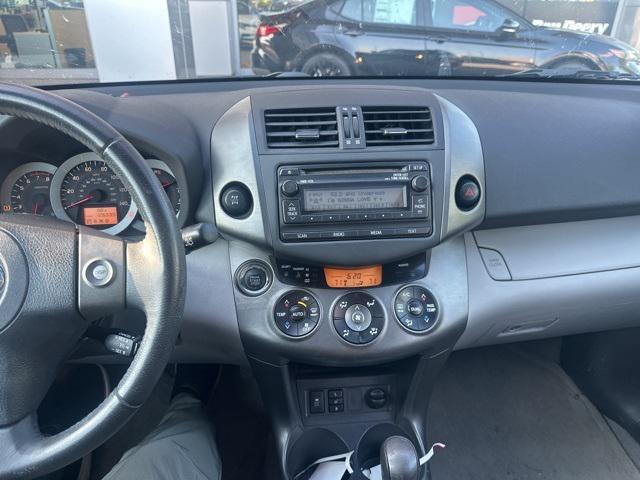 used 2012 Toyota RAV4 car