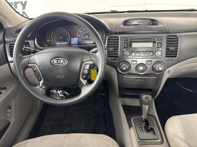 used 2007 Kia Optima car, priced at $2,850