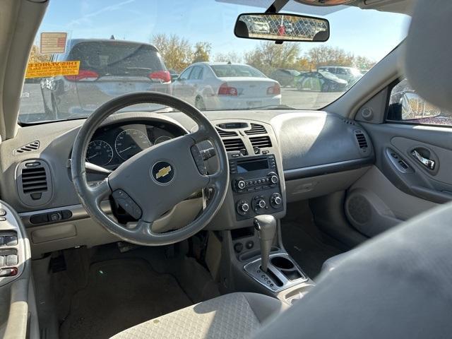 used 2007 Chevrolet Malibu Maxx car, priced at $3,000