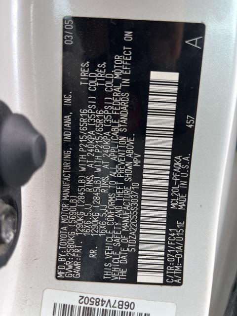 used 2005 Toyota Sienna car, priced at $4,500