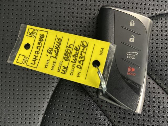 used 2021 Lexus UX 250h car, priced at $29,262