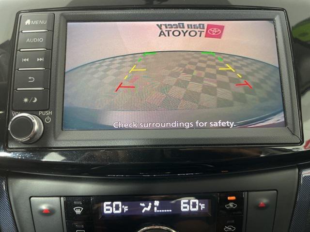 used 2019 Nissan Sentra car, priced at $11,795