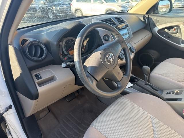 used 2008 Toyota RAV4 car, priced at $8,650