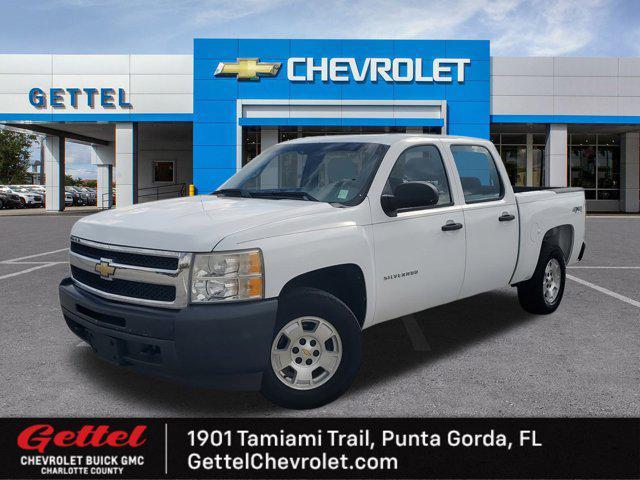 used 2011 Chevrolet Silverado 1500 car, priced at $17,987
