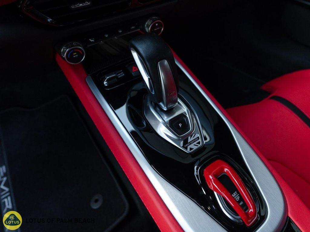 used 2024 Lotus Emira car, priced at $103,751