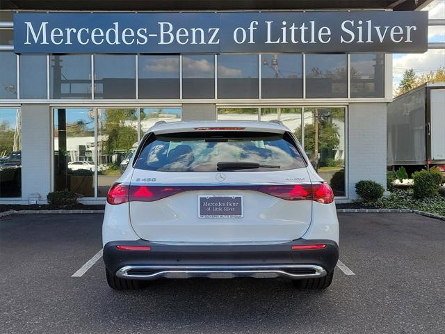 new 2024 Mercedes-Benz E-Class car, priced at $94,390