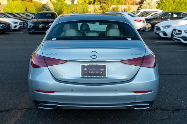 new 2025 Mercedes-Benz C-Class car, priced at $56,535