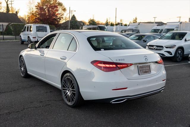 new 2025 Mercedes-Benz C-Class car, priced at $55,705