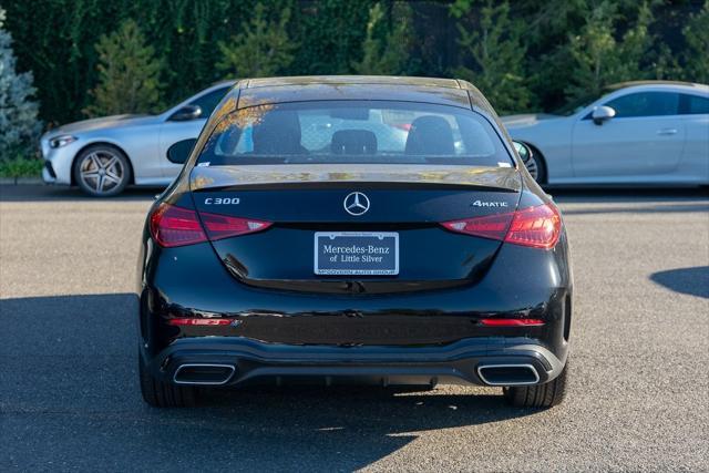 new 2025 Mercedes-Benz C-Class car, priced at $58,985