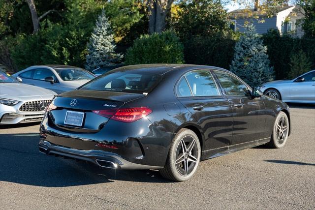 new 2025 Mercedes-Benz C-Class car, priced at $58,985