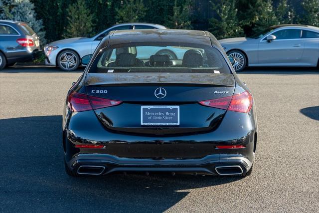 new 2025 Mercedes-Benz C-Class car, priced at $58,735