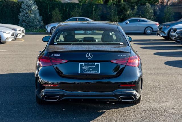 new 2025 Mercedes-Benz C-Class car, priced at $58,905