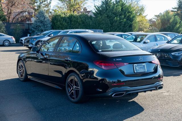 new 2025 Mercedes-Benz C-Class car, priced at $58,905