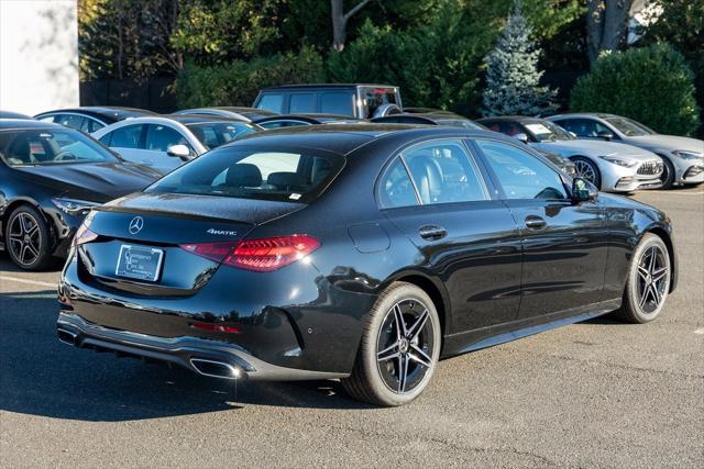 new 2025 Mercedes-Benz C-Class car, priced at $58,905