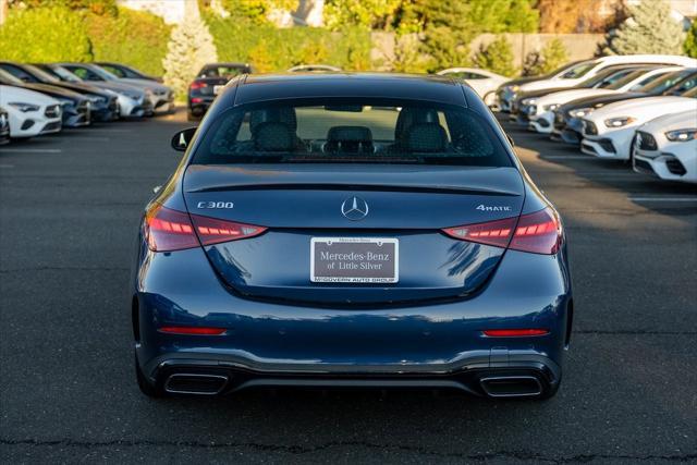 new 2024 Mercedes-Benz C-Class car, priced at $61,205