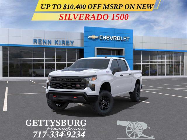 new 2024 Chevrolet Silverado 1500 car, priced at $45,511