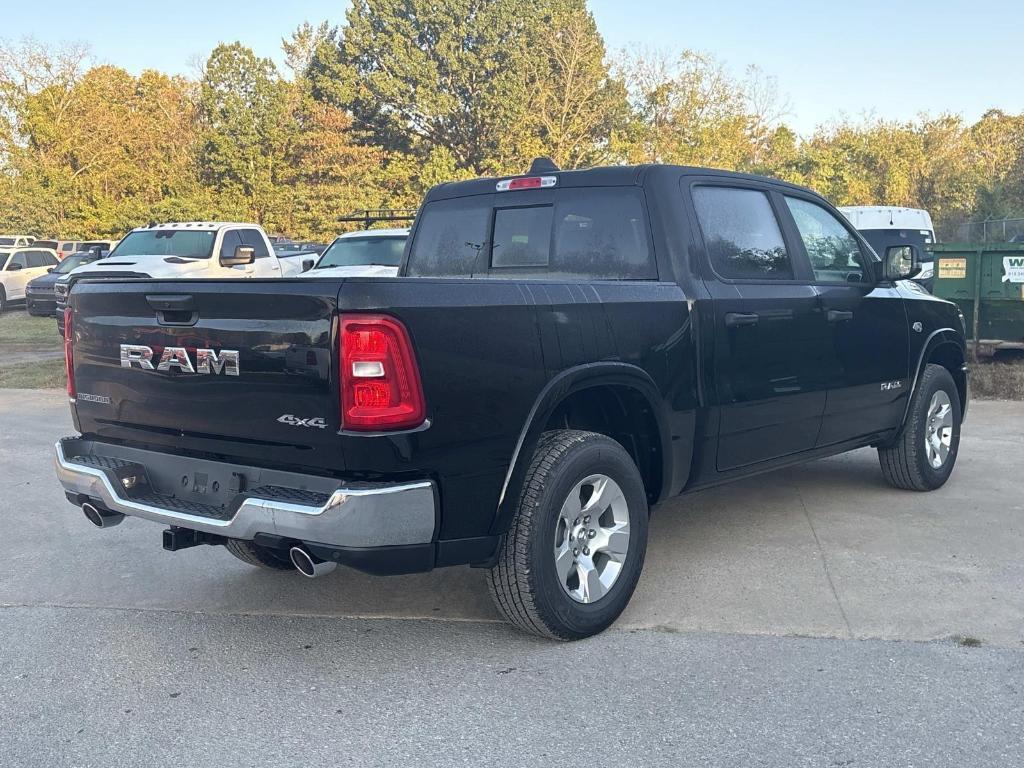 new 2026 Ram 1500 car, priced at $51,631