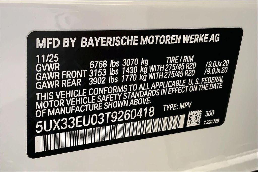 new 2026 BMW X5 car, priced at $102,125