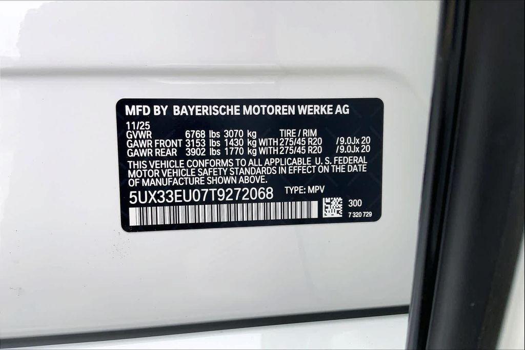 new 2026 BMW X5 car, priced at $104,075