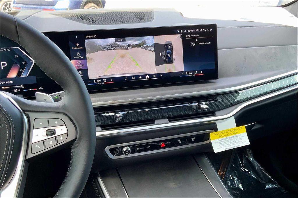 new 2026 BMW X5 car, priced at $77,875
