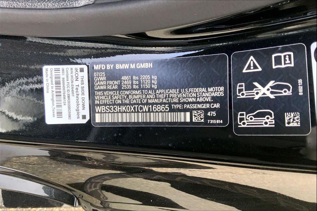 new 2026 BMW M4 car, priced at $98,095