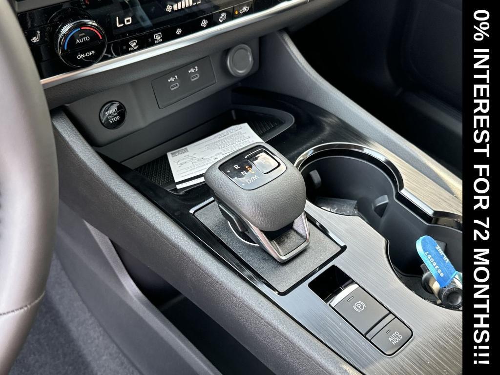 new 2026 Nissan Rogue car, priced at $31,792