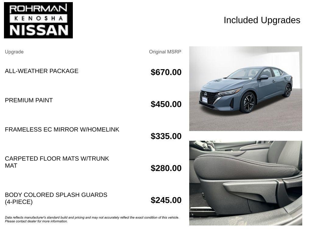 new 2025 Nissan Sentra car, priced at $20,220