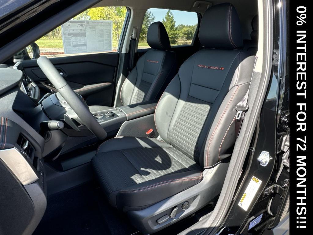new 2026 Nissan Rogue car, priced at $31,406