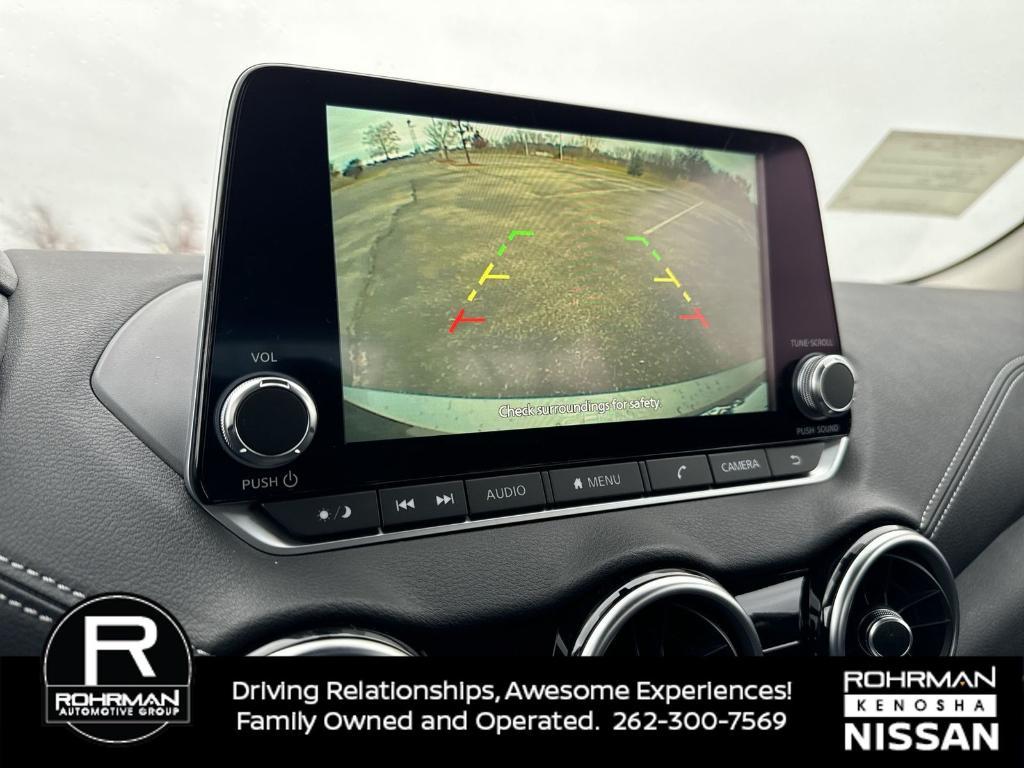 new 2025 Nissan Sentra car, priced at $18,815