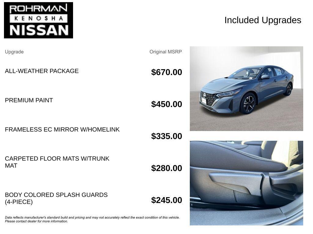 new 2025 Nissan Sentra car, priced at $20,220