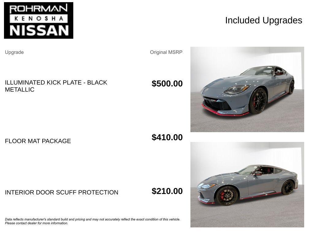 new 2024 Nissan Z car, priced at $60,061
