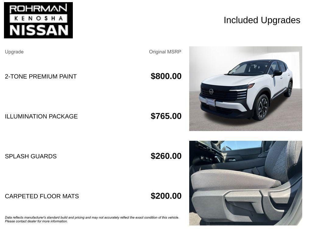 new 2025 Nissan Kicks car, priced at $24,888